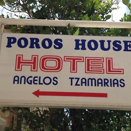 Poros House Hotel Bagian luar foto